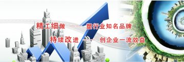提高行業(yè)集中度，淘汰落后產(chǎn)能,江蘇鑄造業(yè)需加